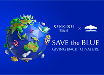KOSE Save the Blue